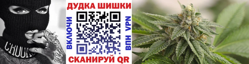 Где купить наркотики Первоуральск СОЛЬ  Канабис  Cocaine  ГЕРОИН  Гашиш  МЕФ 