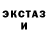 ТГК жижа Alvin McGregor