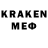КЕТАМИН VHQ Oke__44