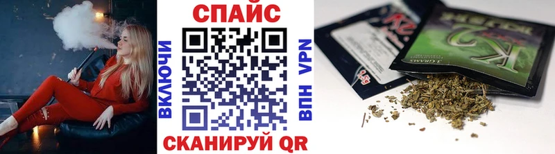 Бутират бутик Первоуральск