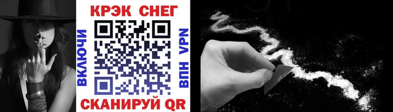 как найти Первоуральск КОКАИН Боливия