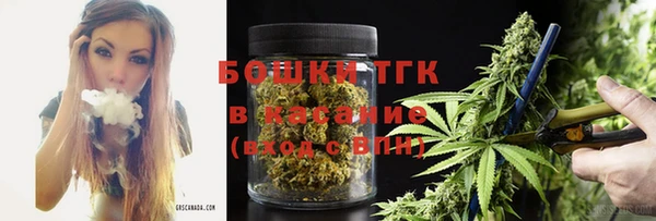 МДМА Алексеевка