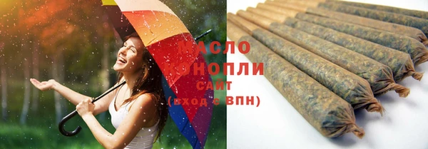таблы Алексин