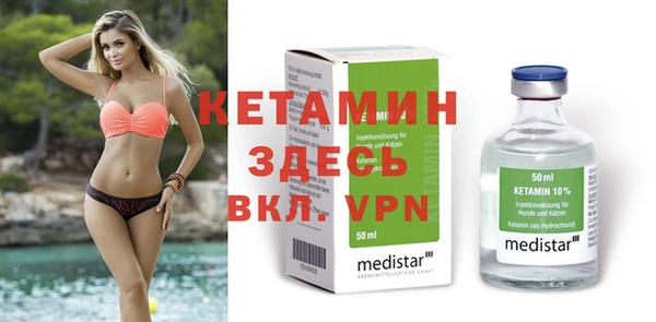 МДМА Алексеевка