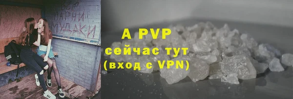 таблы Алексин