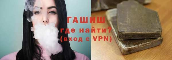 таблы Алексин