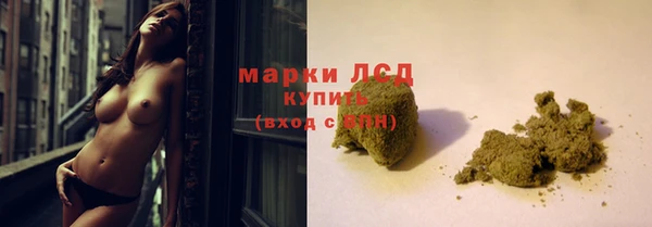 таблы Алексин