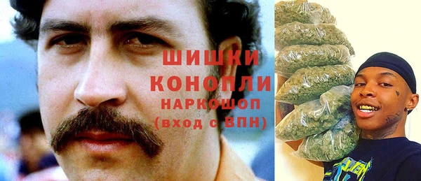 МДМА Алексеевка