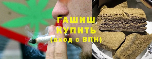 таблы Алексин