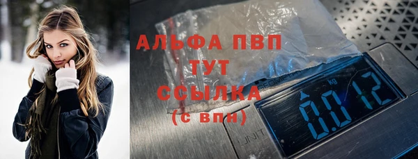 МДМА Алексеевка