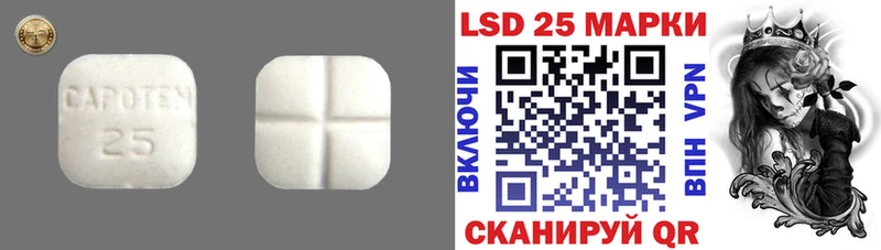 где купить наркоту  Первоуральск  ЛСД экстази ecstasy 