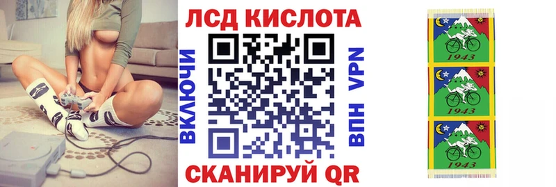маркетплейс формула  Первоуральск  Наркотические марки 1,5мг 