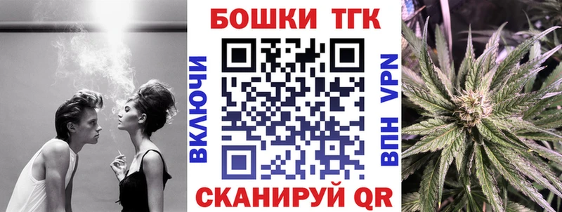 МАРИХУАНА гибрид наркошоп MEGA сайт Первоуральск